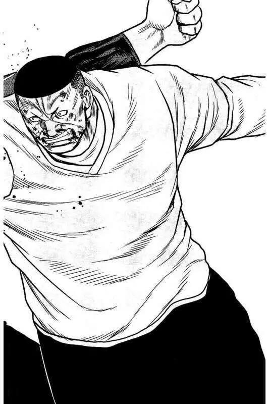 《热血高校外传 九头神龙男外传》第98话 第12页