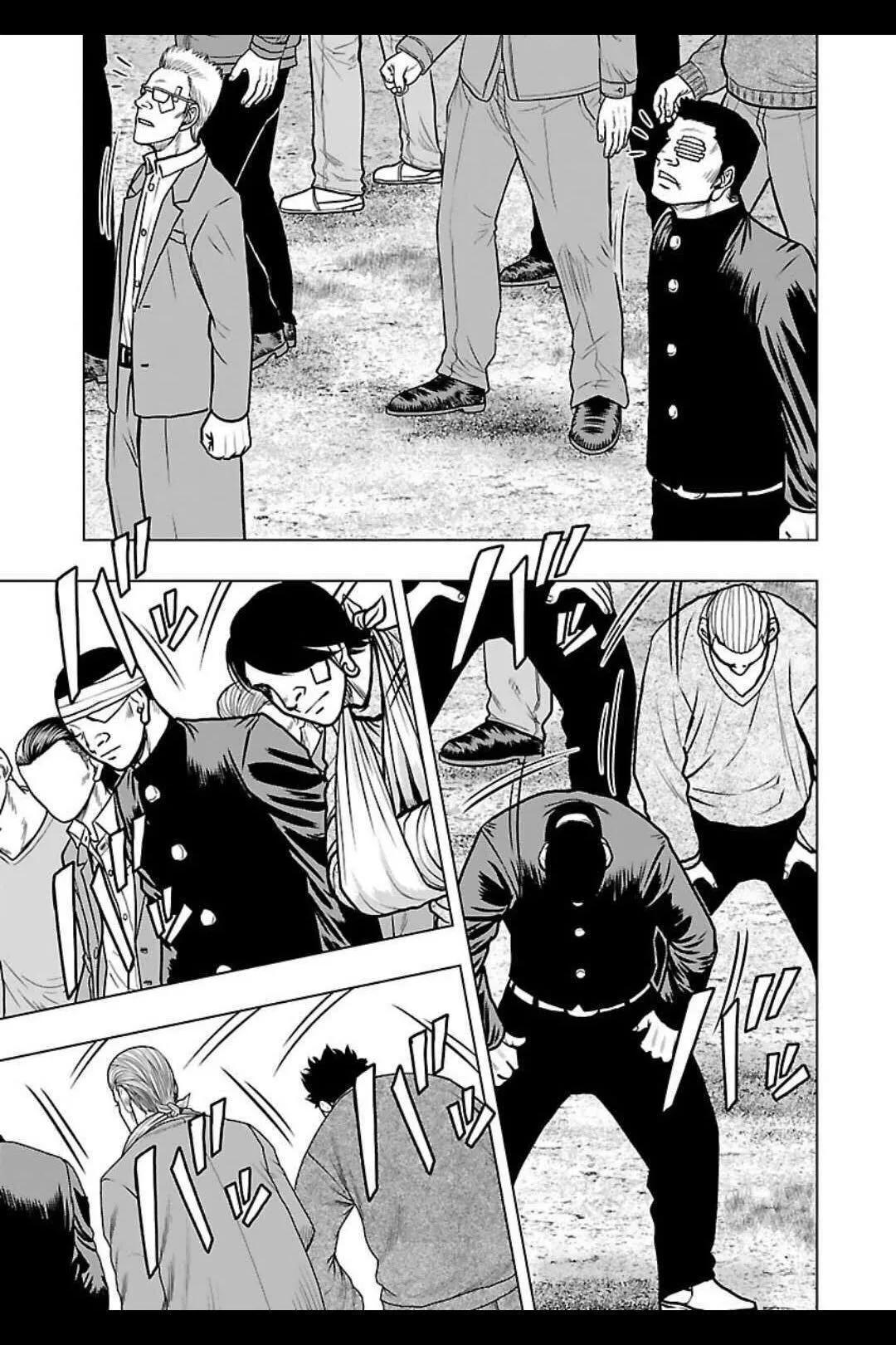 《热血高校外传 九头神龙男外传》第143话 第16页
