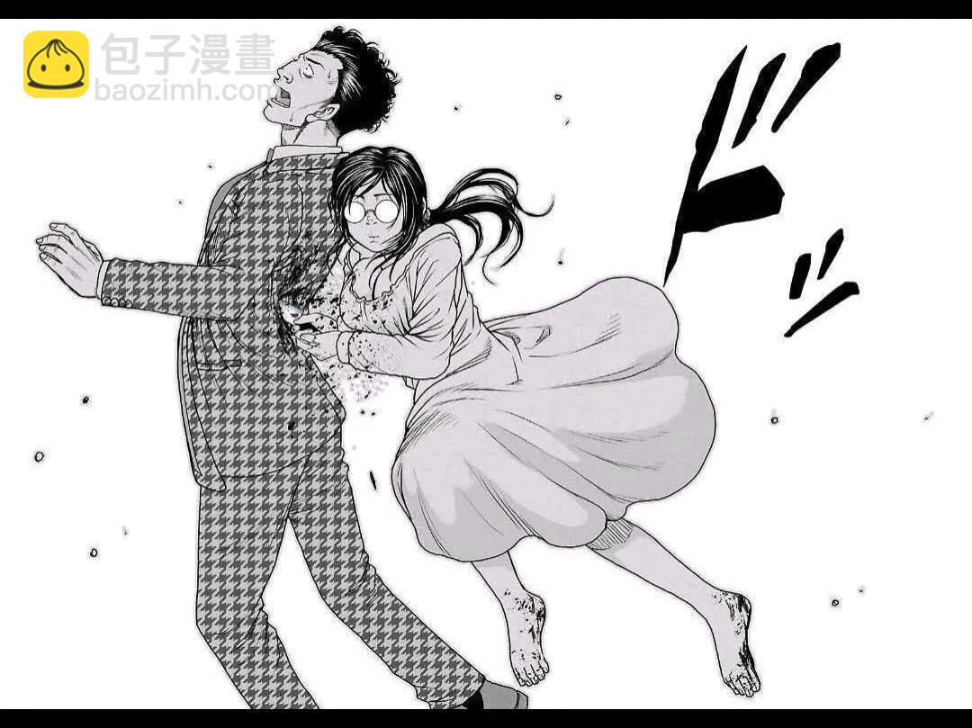 《热血高校外传 九头神龙男外传》第148话 第18页