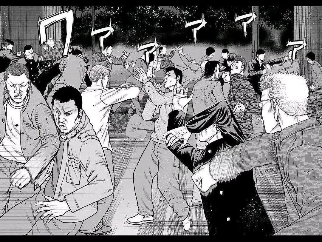 《热血高校外传 九头神龙男外传》第151话 第7页