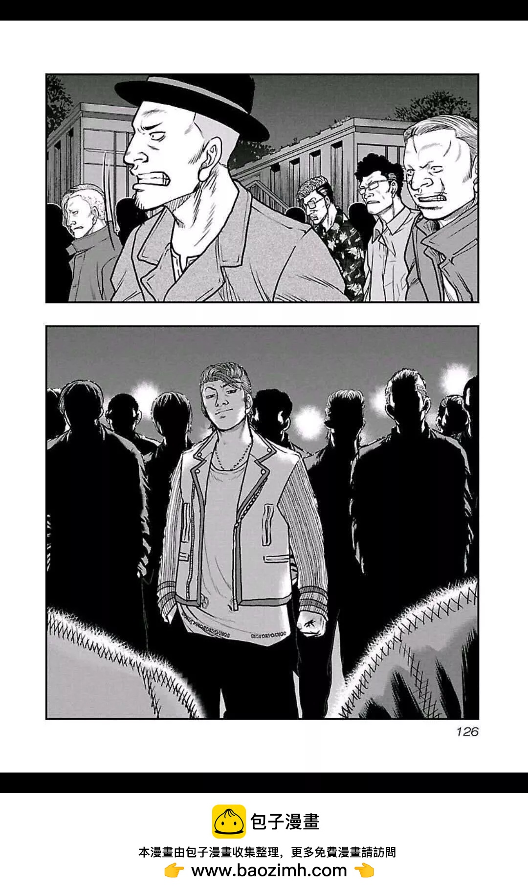 《热血高校外传 九头神龙男外传》第150话 第19页