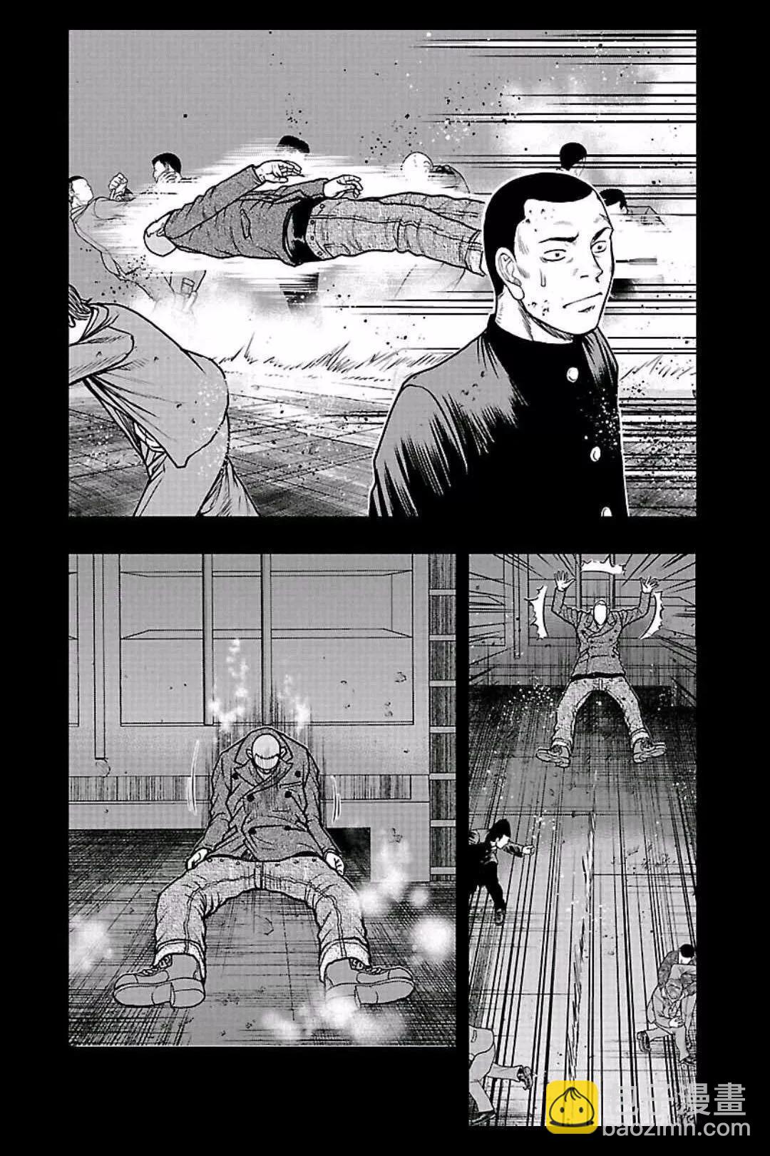 《热血高校外传 九头神龙男外传》第152话 第10页