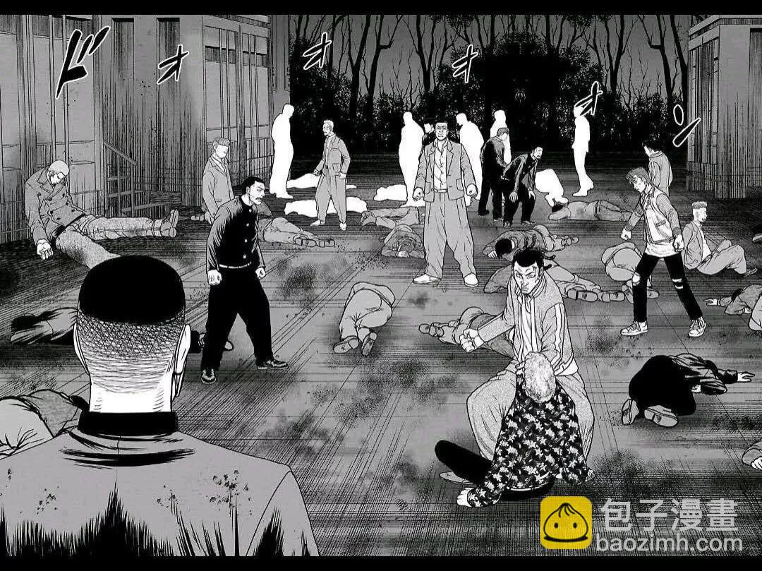 《热血高校外传 九头神龙男外传》第152话 第12页