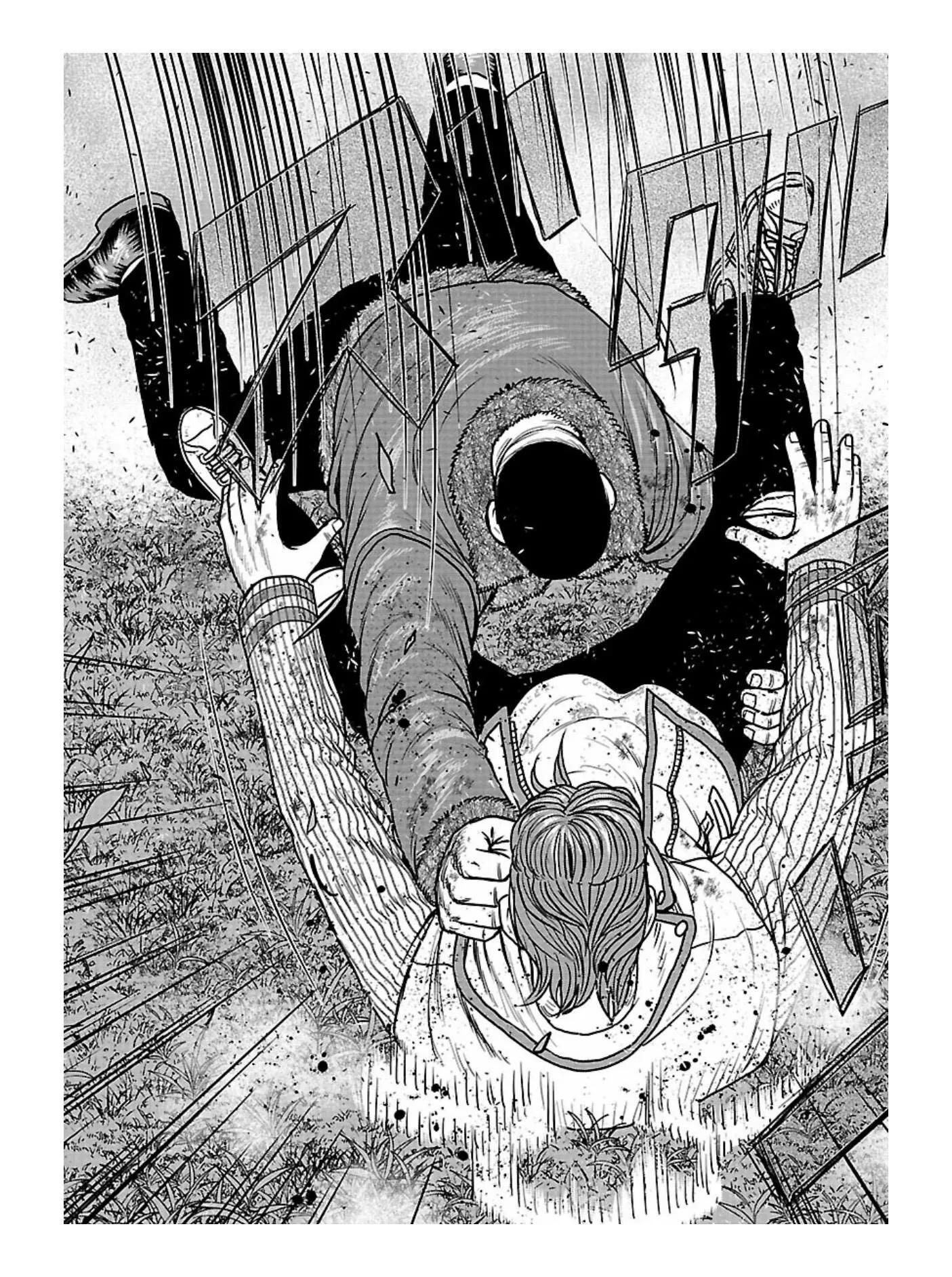 《热血高校外传 九头神龙男外传》第163话 第22页