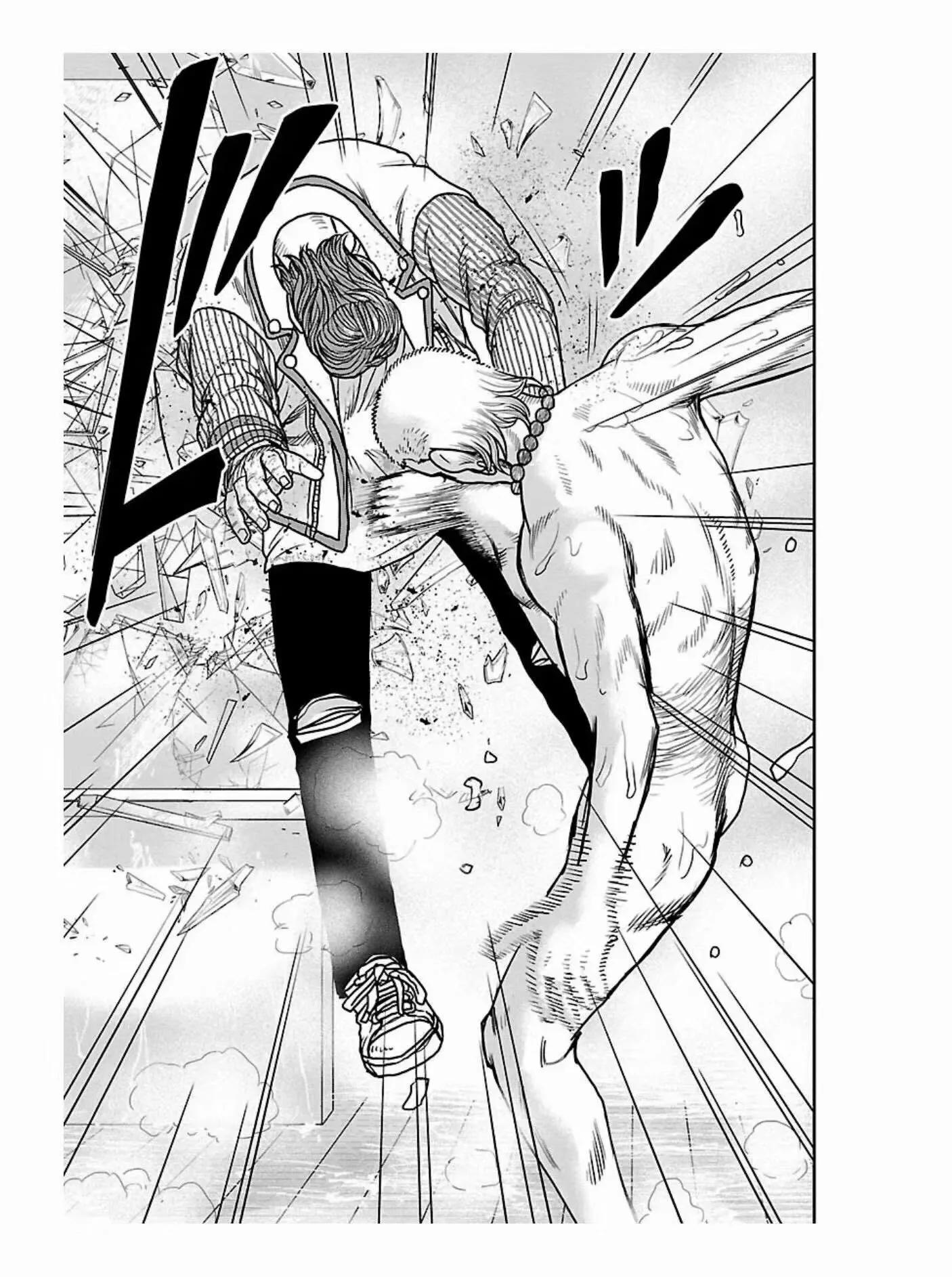 《热血高校外传 九头神龙男外传》第173话 第16页