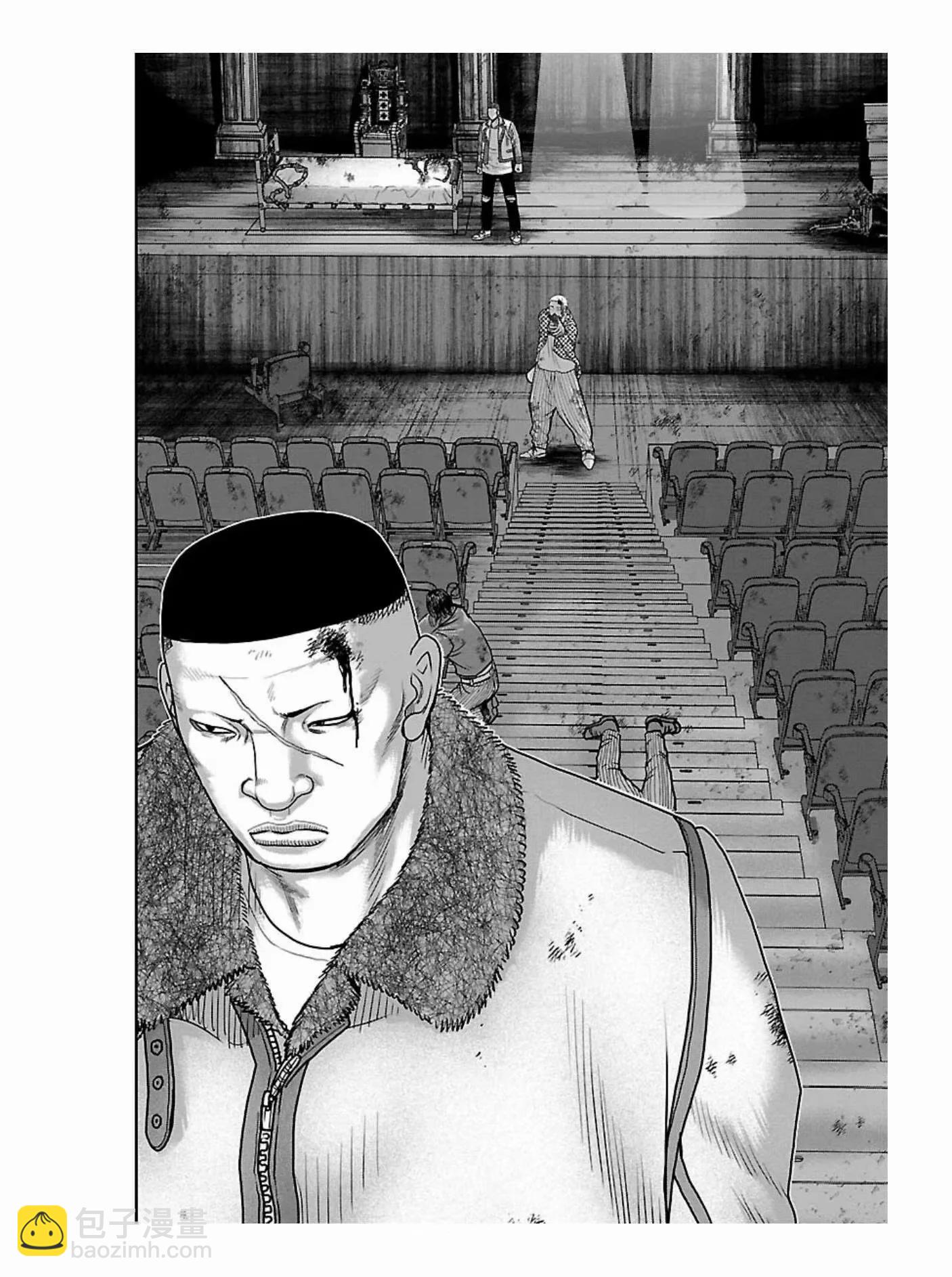《热血高校外传 九头神龙男外传》第178话 第12页