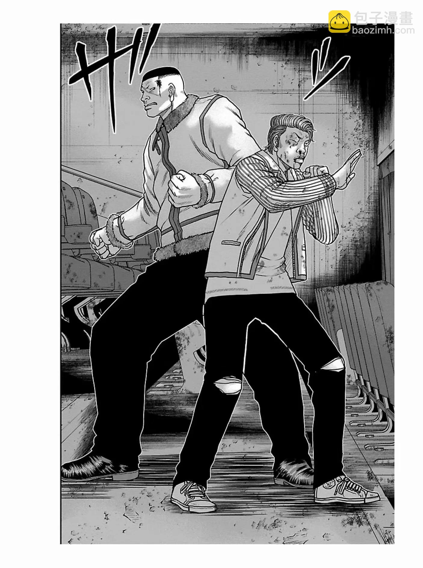 《热血高校外传 九头神龙男外传》第177话 第10页