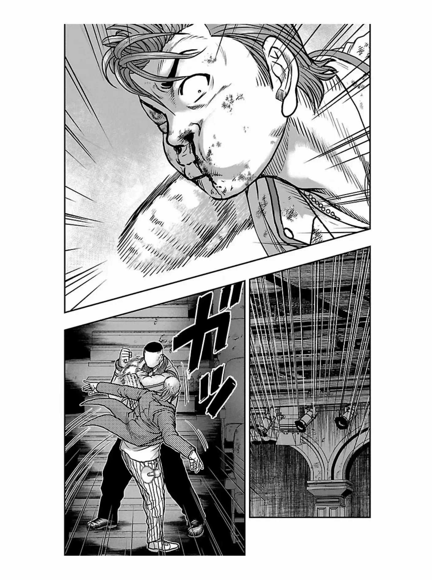 《热血高校外传 九头神龙男外传》第177话 第15页