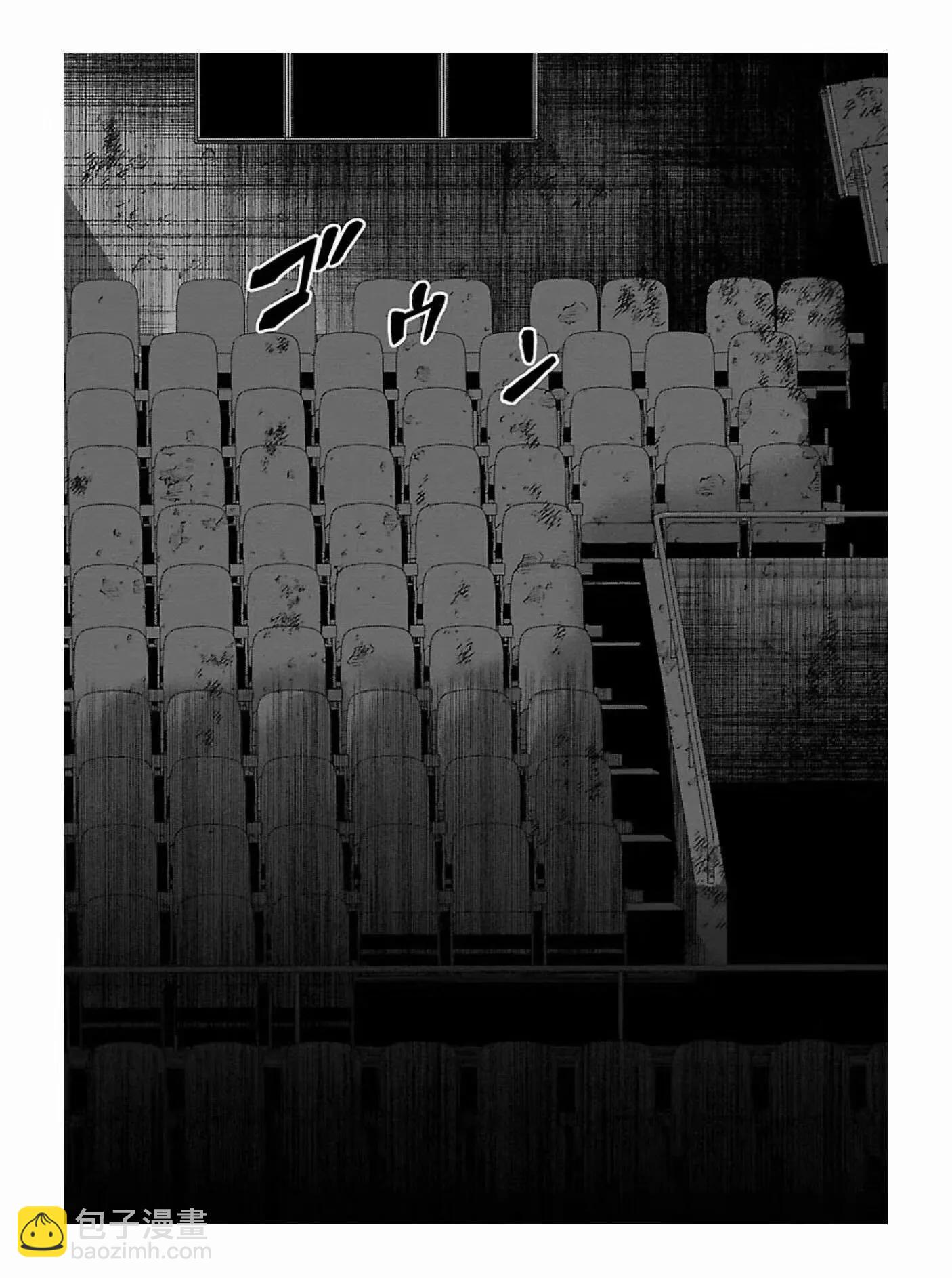 《热血高校外传 九头神龙男外传》第175话 第18页