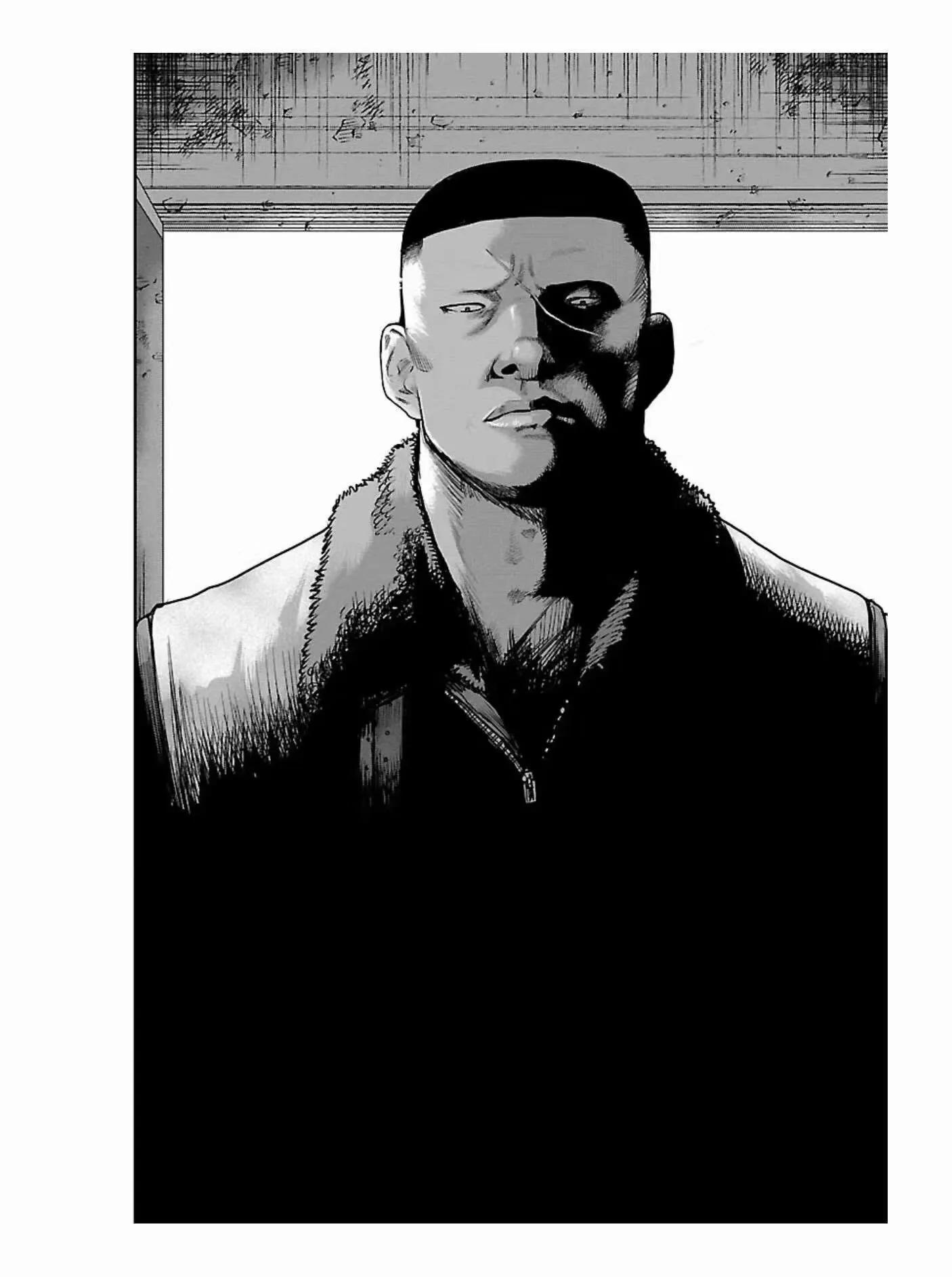 《热血高校外传 九头神龙男外传》第175话 第20页