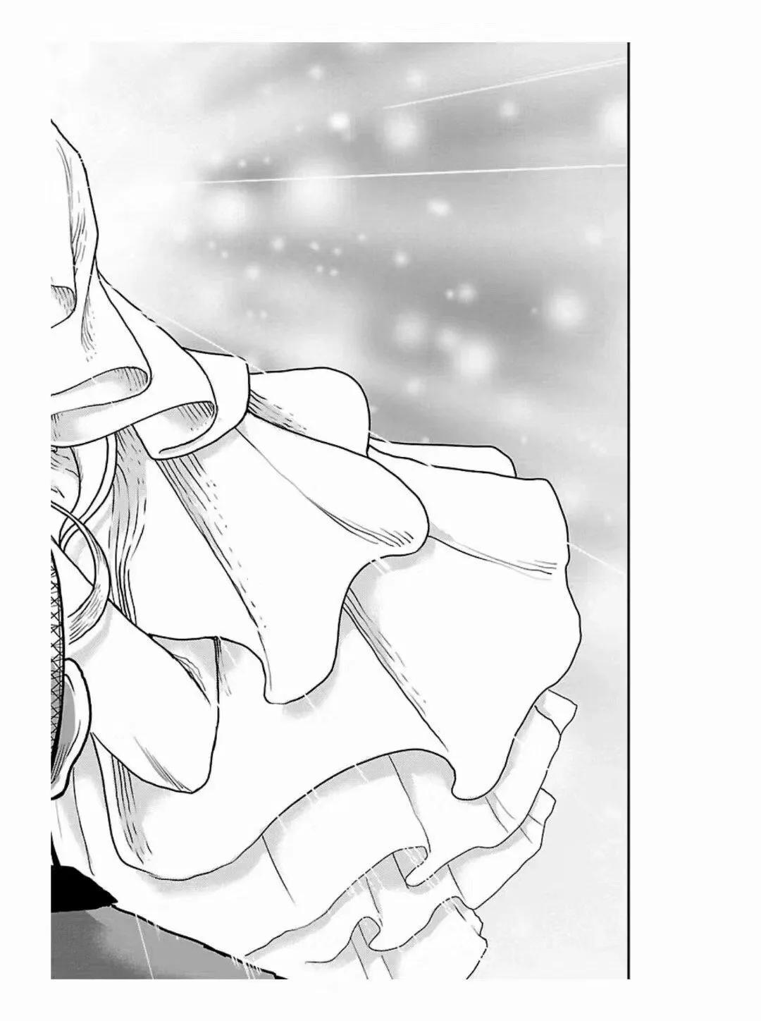 《热血高校外传 九头神龙男外传》第182话 第10页