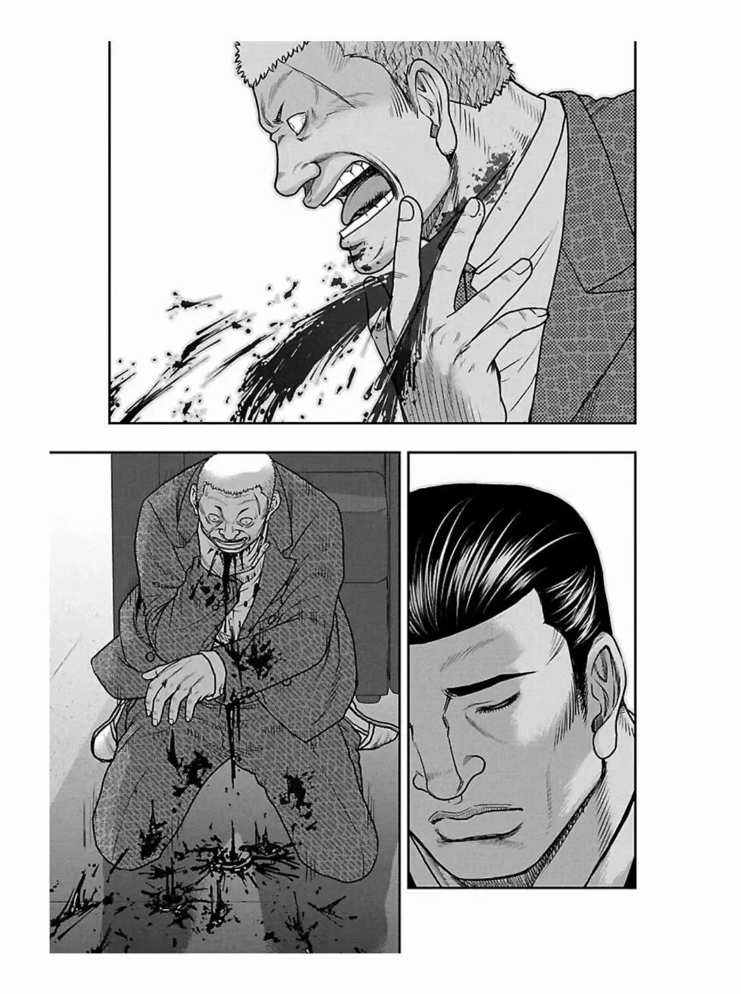 《热血高校外传 九头神龙男外传》第186话 第19页