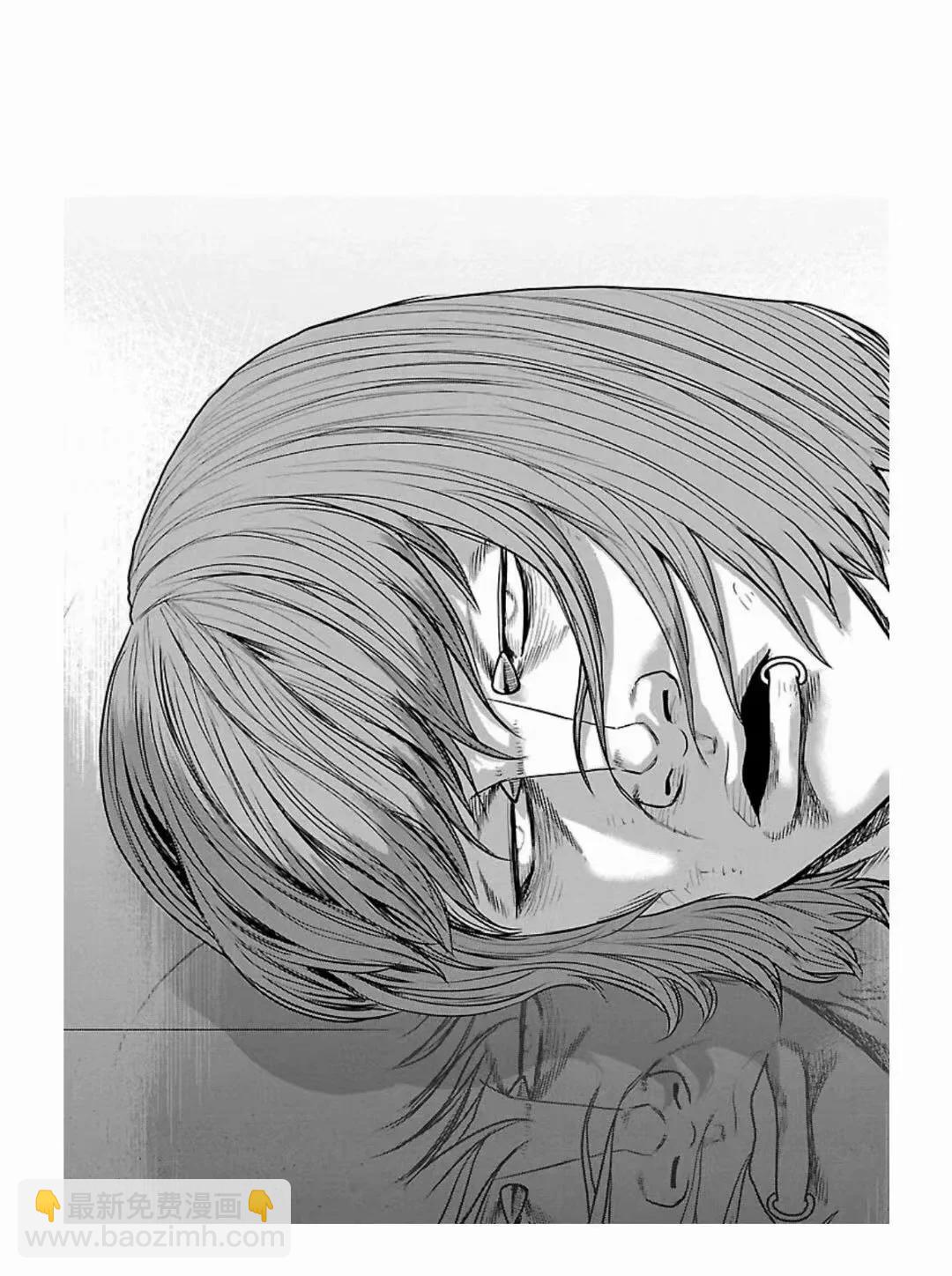 《热血高校外传 九头神龙男外传》第185话 第19页