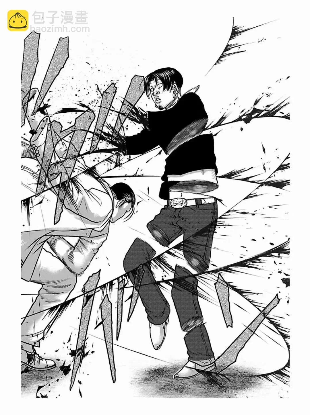 《热血高校外传 九头神龙男外传》第189话 第18页