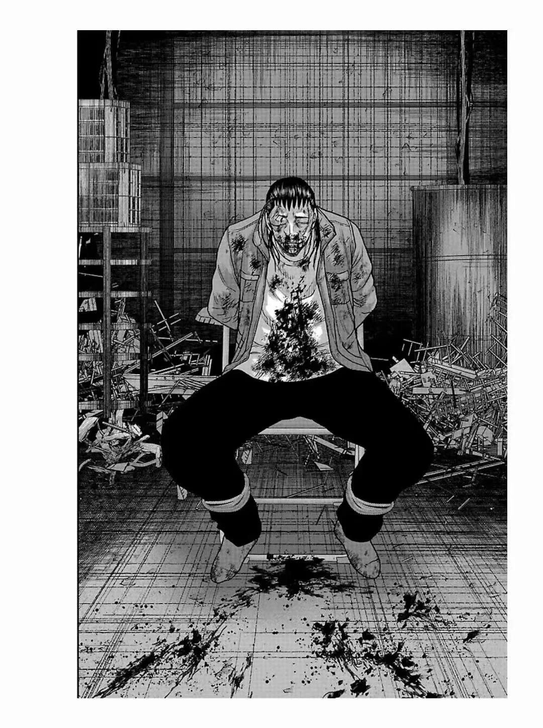 《热血高校外传 九头神龙男外传》第188话 第14页