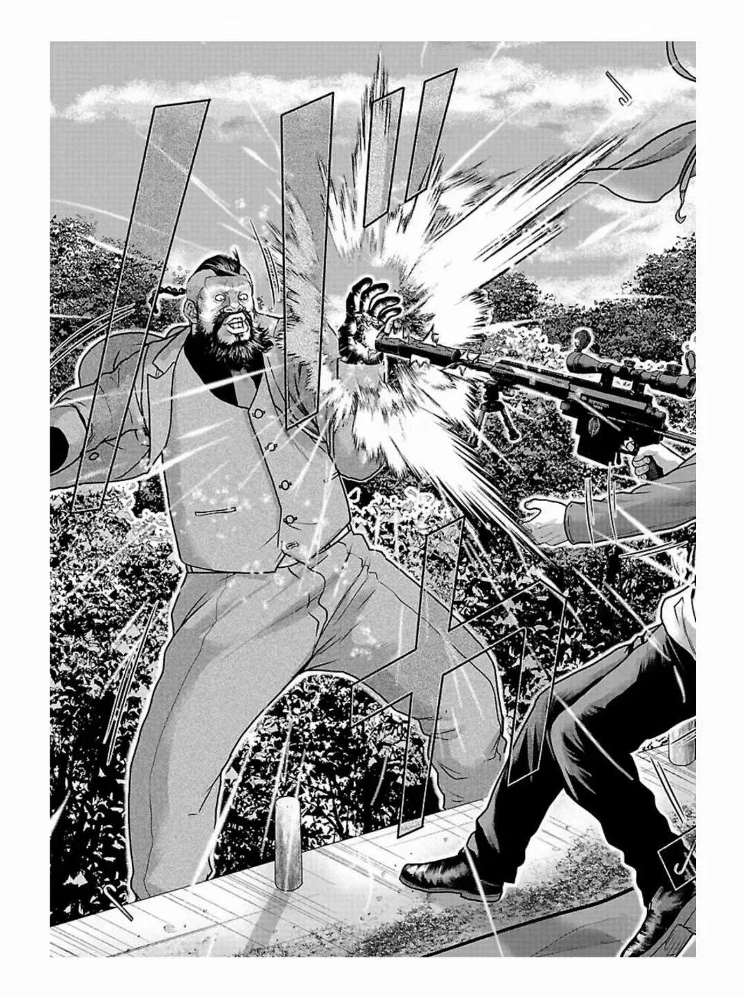 《热血高校外传 九头神龙男外传》第187话 第9页