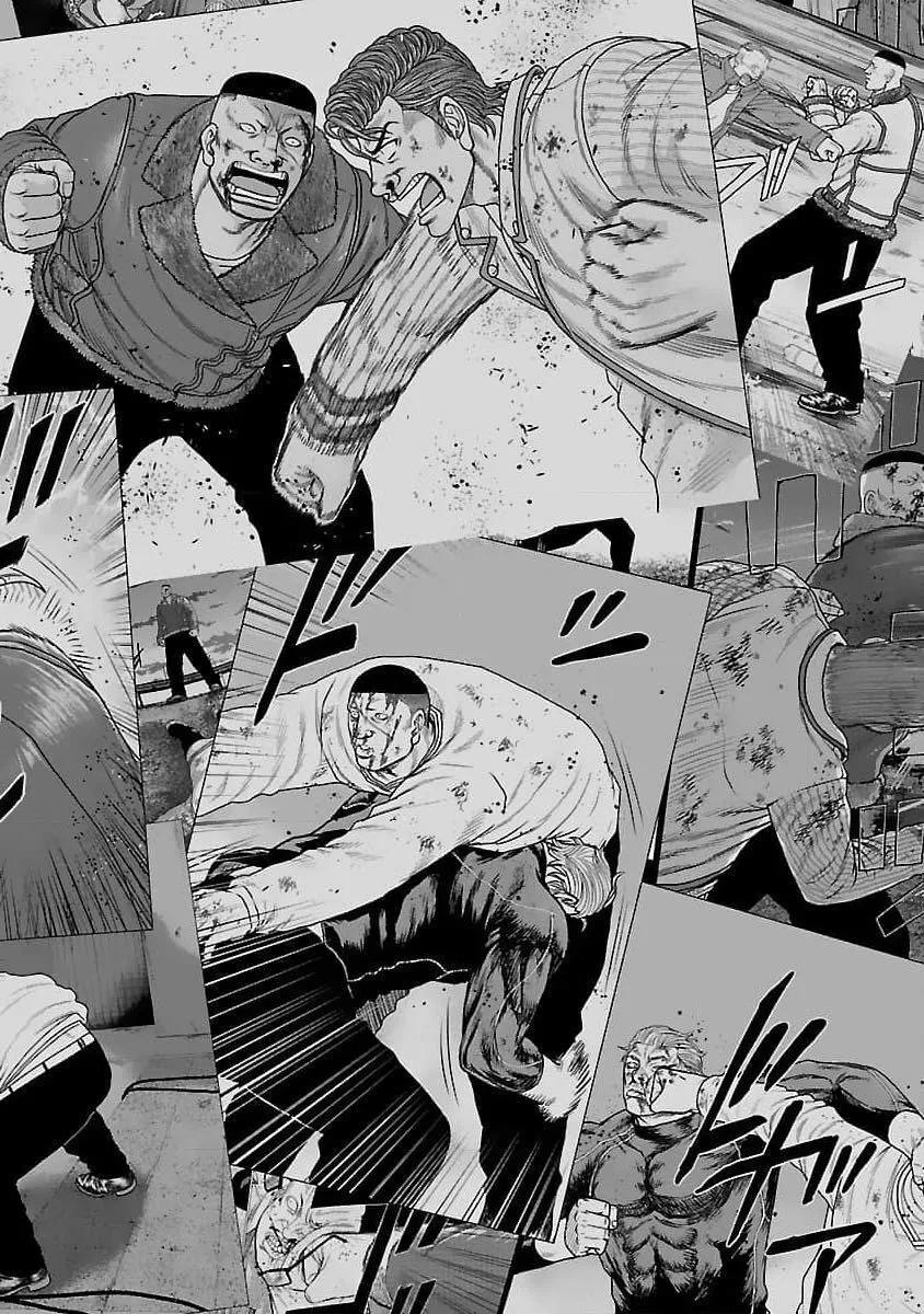 《热血高校外传 九头神龙男外传》第206话 第10页