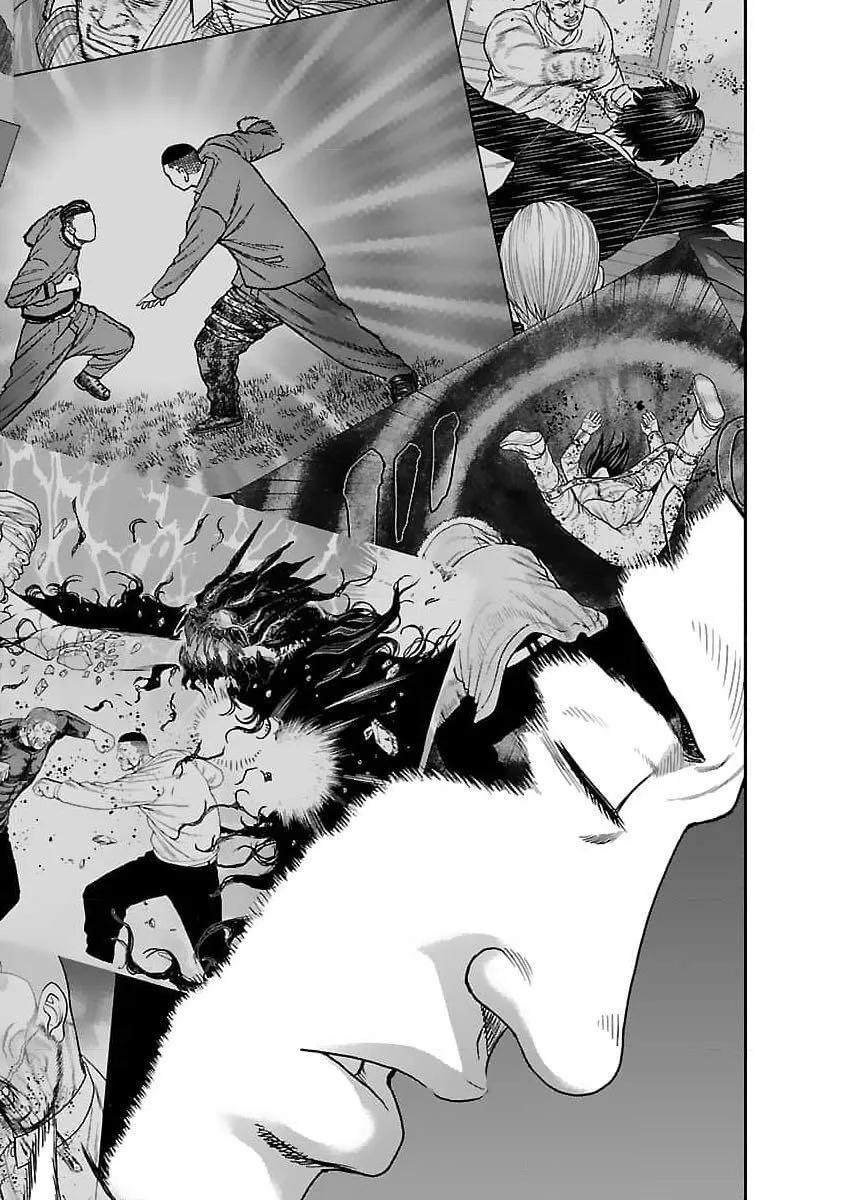 《热血高校外传 九头神龙男外传》第206话 第8页