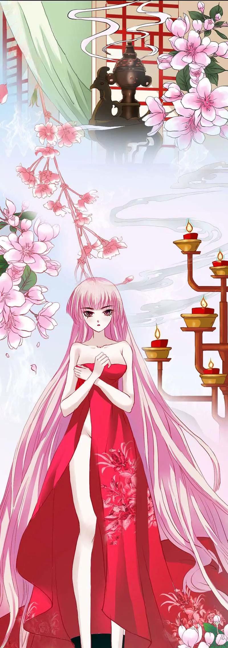 《狐帝独爱》002 管你是人是鬼 第1页