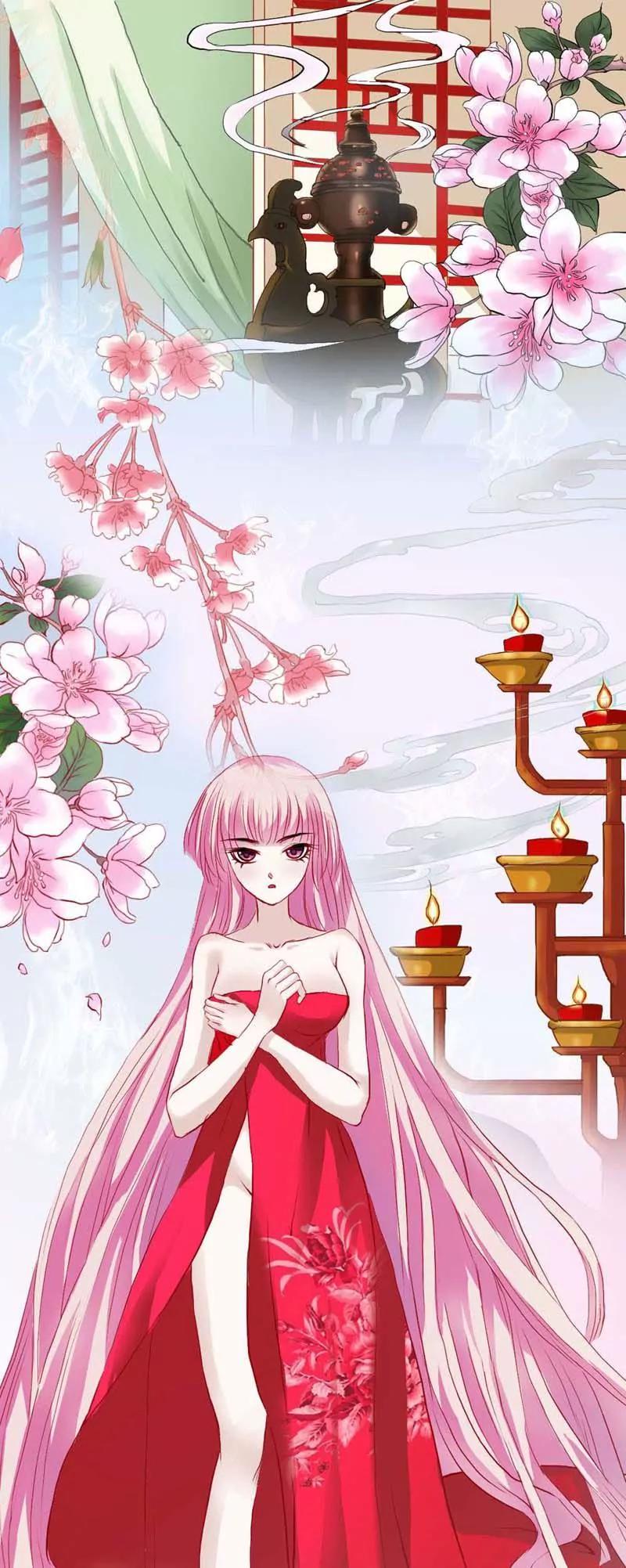 《狐帝独爱》004 莫非你要肉偿？ 第1页