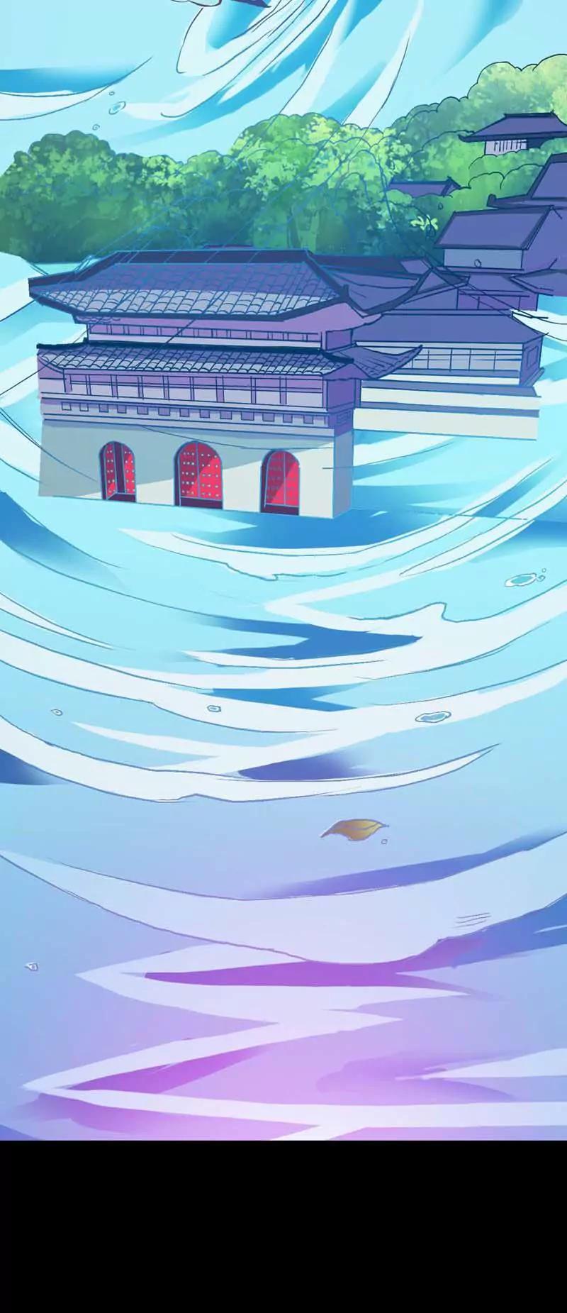 《狐帝独爱》004 莫非你要肉偿？ 第21页
