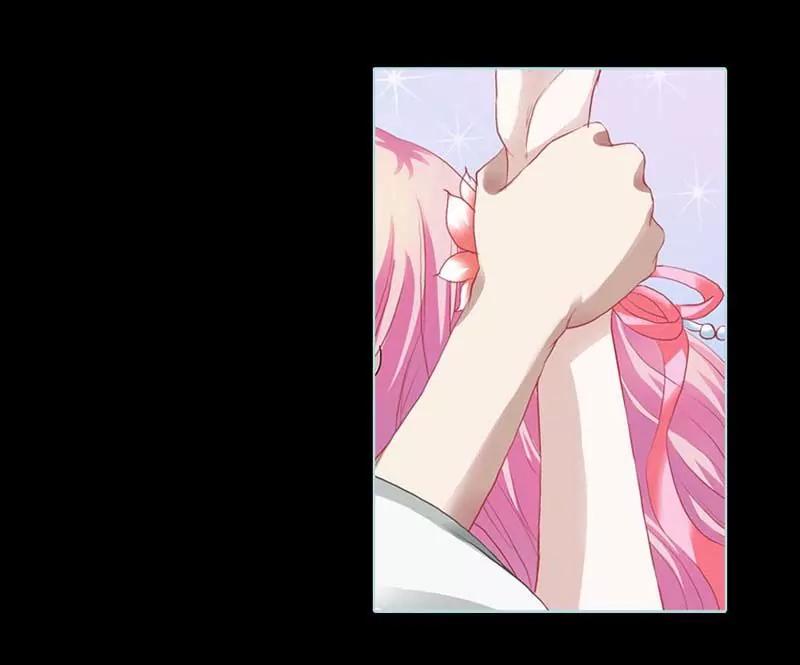 《狐帝独爱》004 莫非你要肉偿？ 第4页