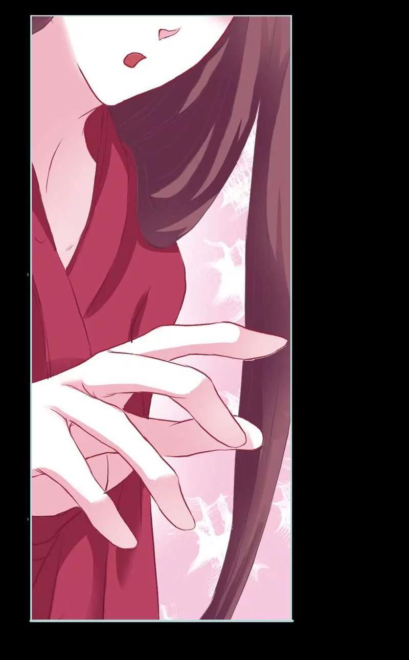 《狐帝独爱》005 不是吧！穿越啦？ 第16页