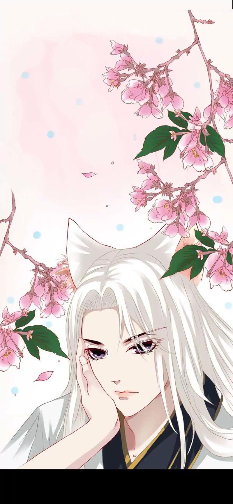 《狐帝独爱》006 咦？怎么成了苏妲己？！ 第16页