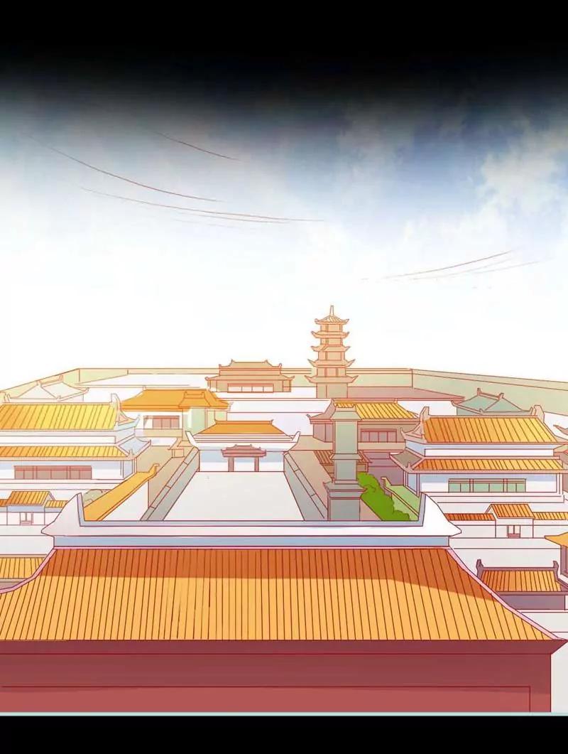 《狐帝独爱》006 咦？怎么成了苏妲己？！ 第8页