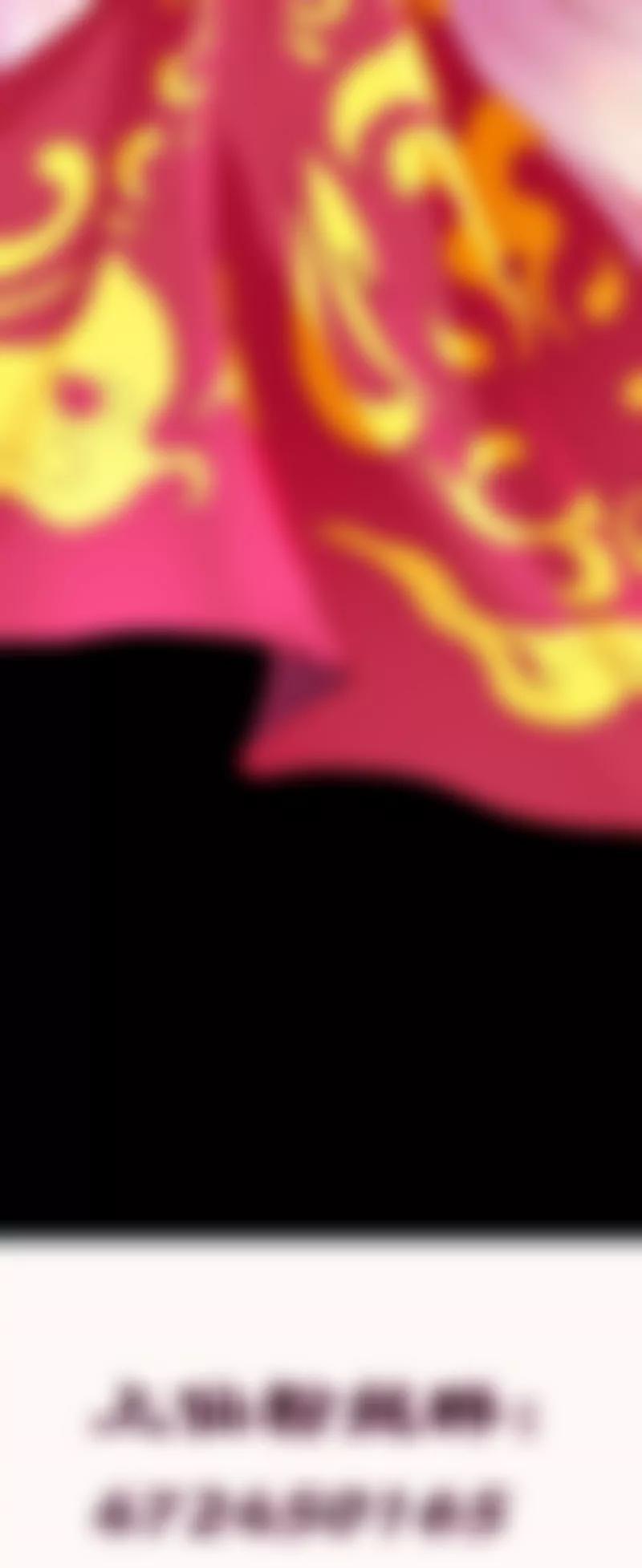 《狐帝独爱》007 电视剧的宫斗都是真的 第15页