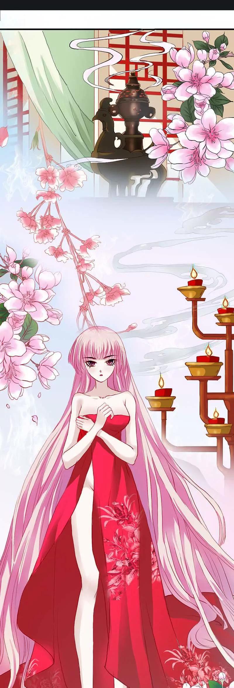《狐帝独爱》010 啊... 好解气 第1页