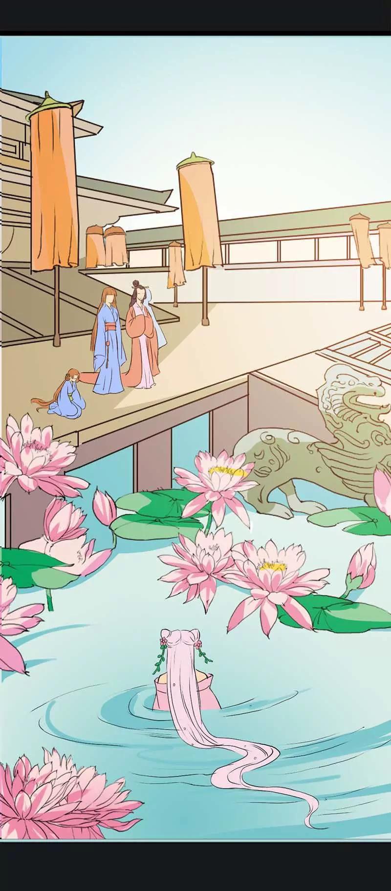 《狐帝独爱》010 啊... 好解气 第3页