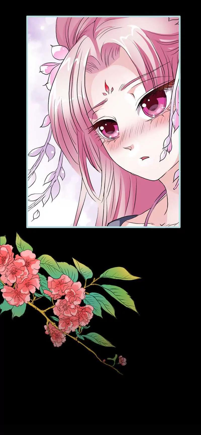 《狐帝独爱》011 这衣服怎么穿啊？ 第10页