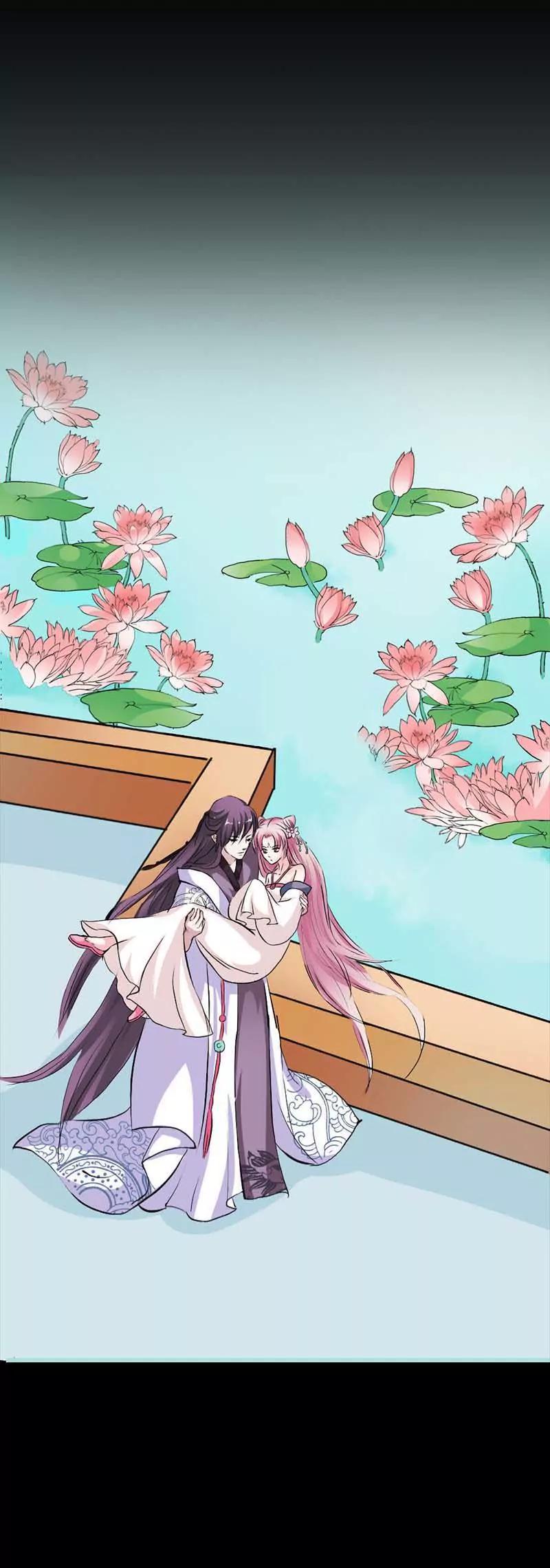 《狐帝独爱》011 这衣服怎么穿啊？ 第11页