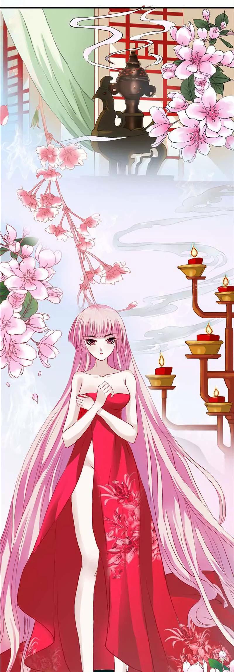 《狐帝独爱》011 这衣服怎么穿啊？ 第1页