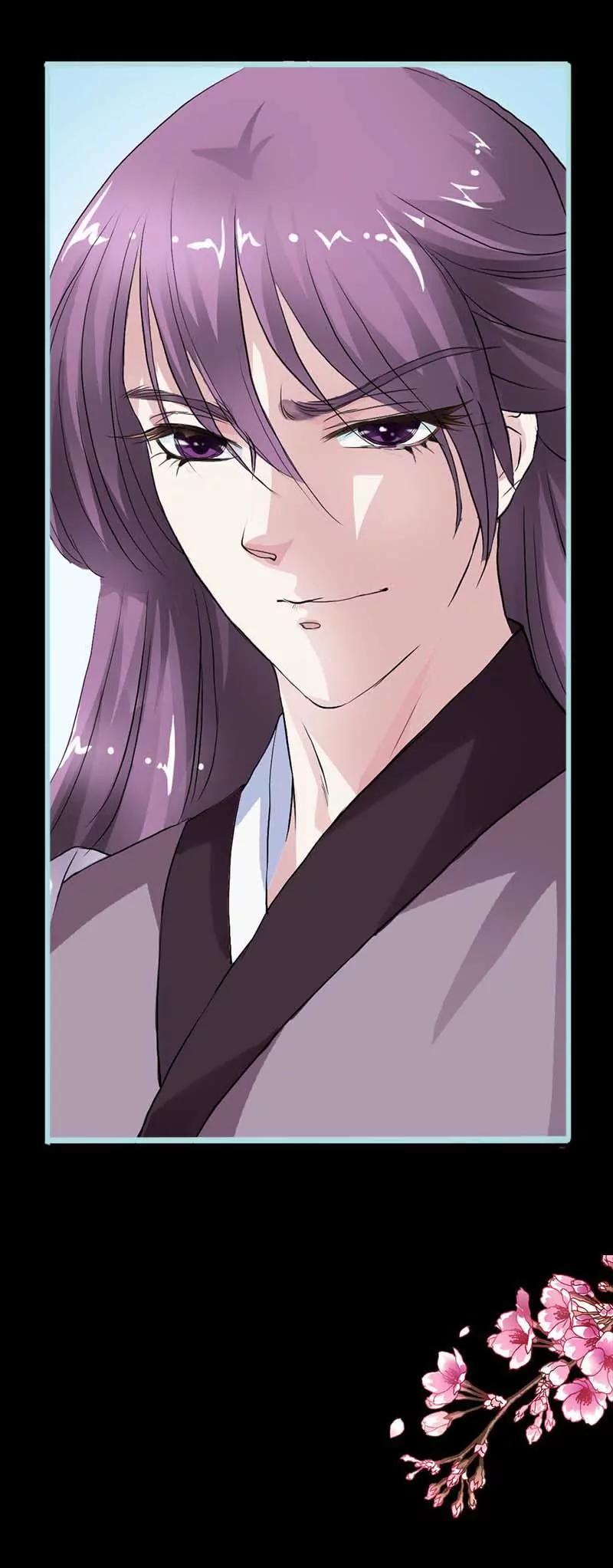 《狐帝独爱》011 这衣服怎么穿啊？ 第4页