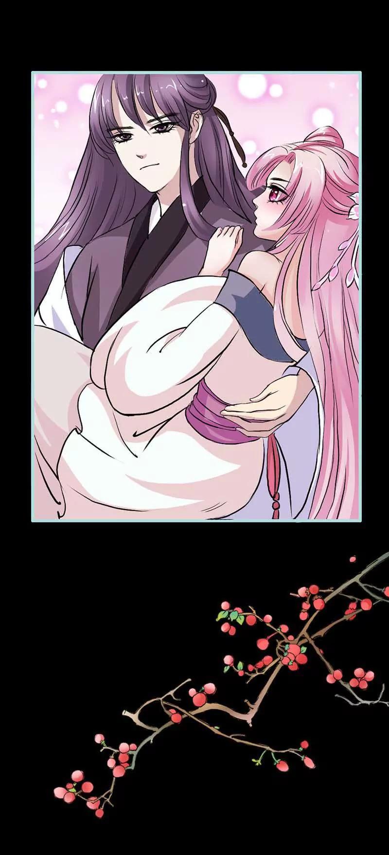 《狐帝独爱》011 这衣服怎么穿啊？ 第8页