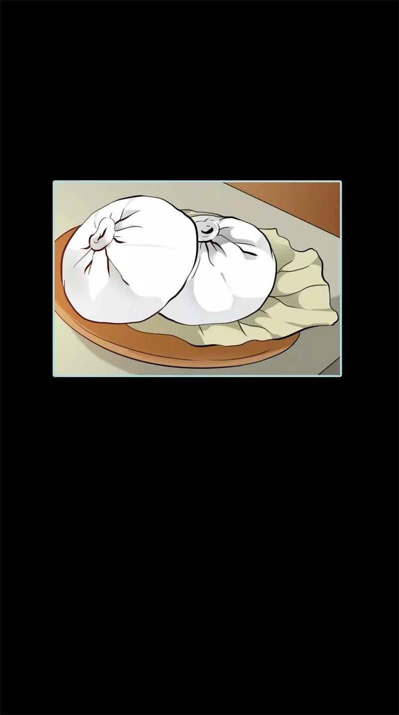 《狐帝独爱》027 他死了你会在意吗 第13页
