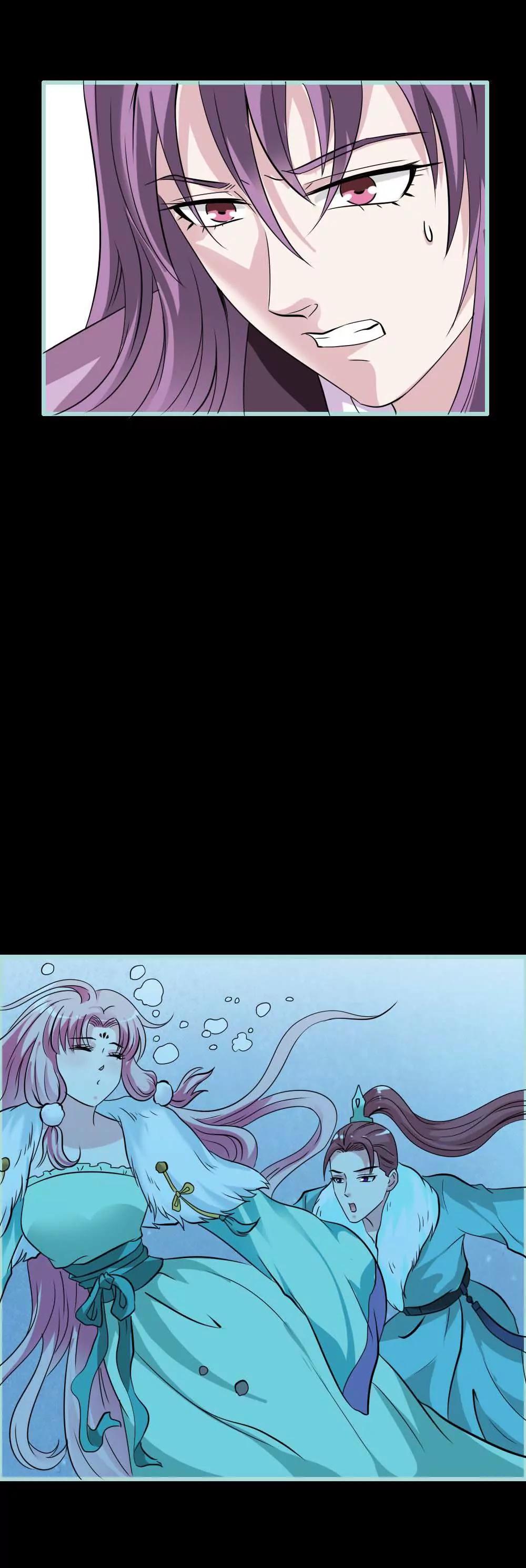 《狐帝独爱》025 妲己的心和命都是大王的 第18页