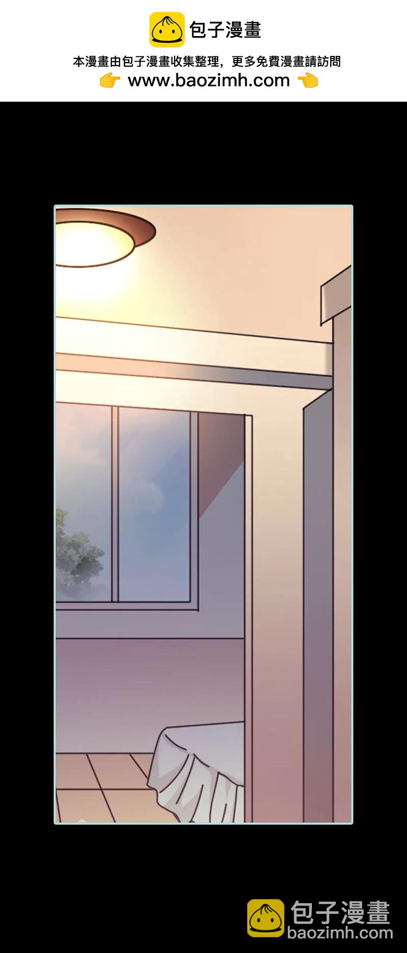 《狐帝独爱》044 我得阻止他 第2页