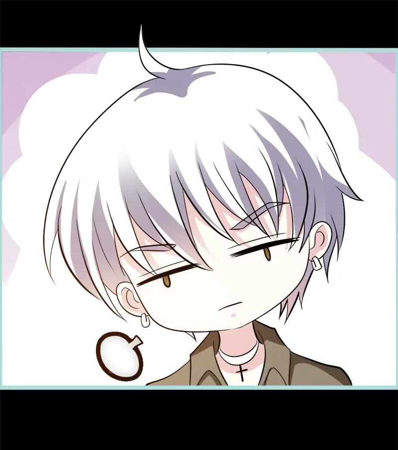 《狐帝独爱》045 叶伽的少女心 第12页