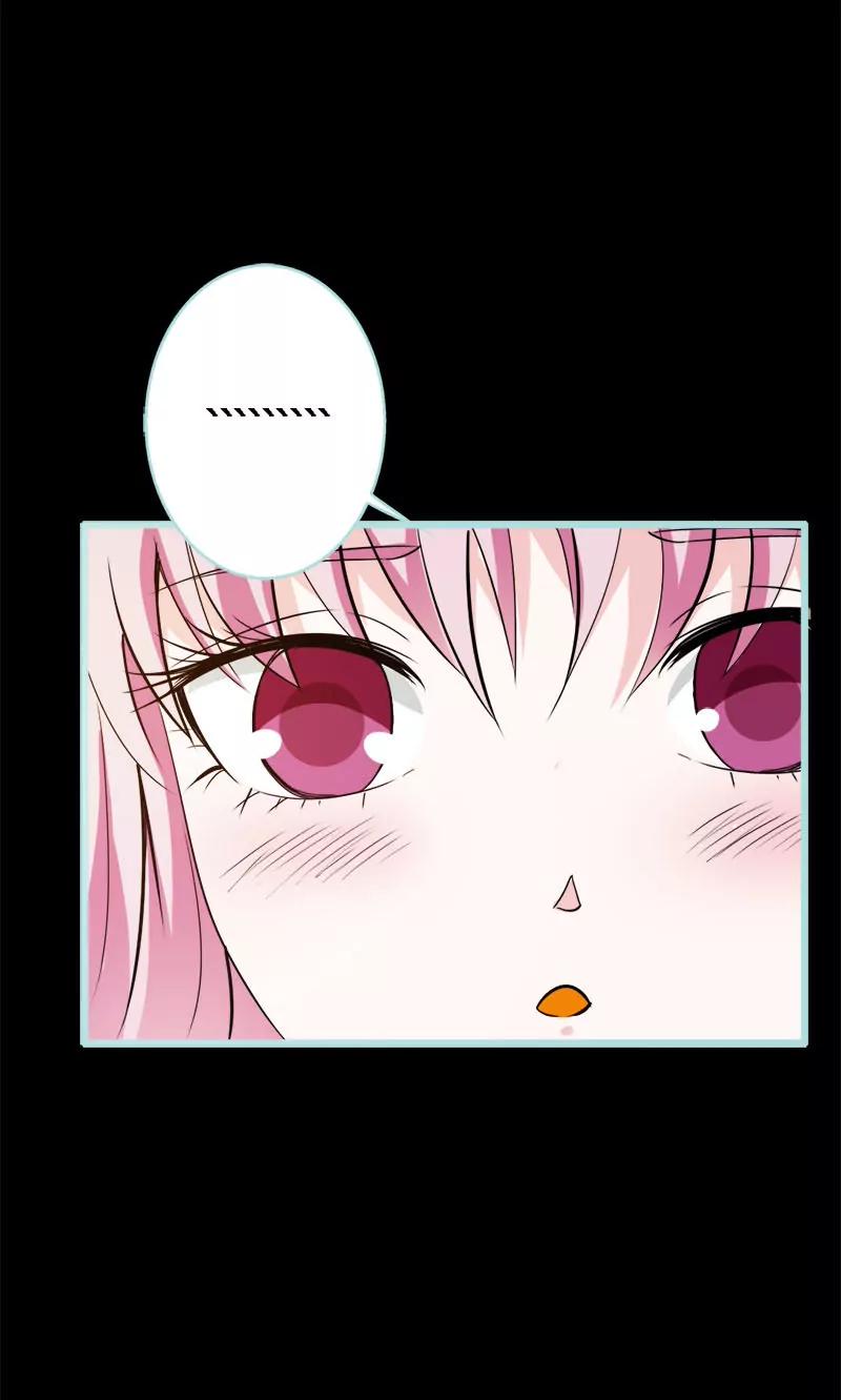 《狐帝独爱》045 叶伽的少女心 第20页