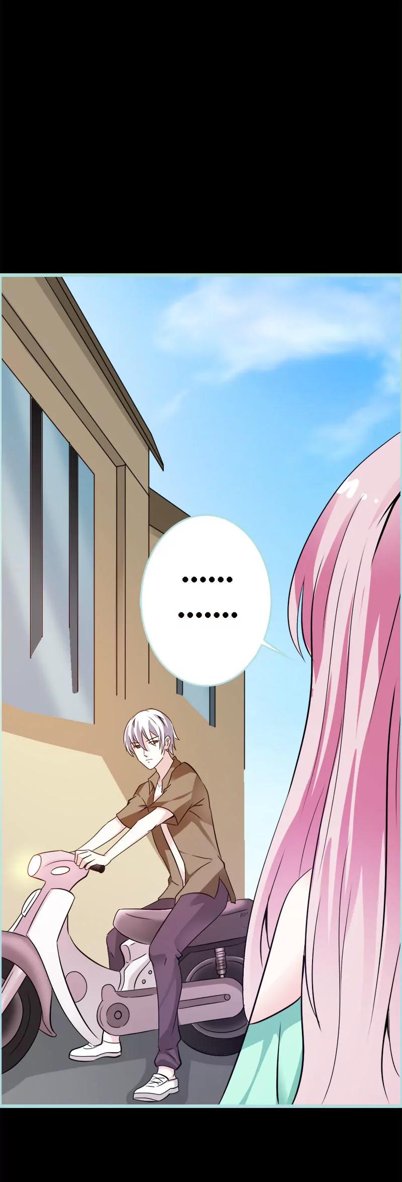 《狐帝独爱》045 叶伽的少女心 第6页