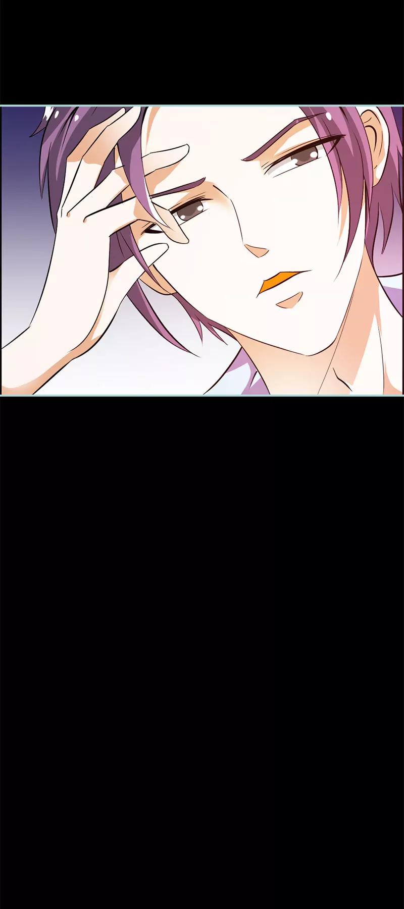 《狐帝独爱》054 难道他们在一起？ 第20页