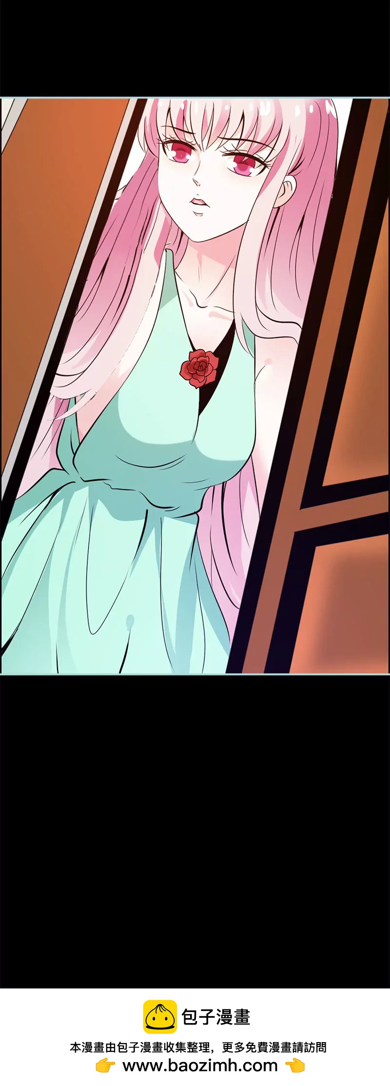 《狐帝独爱》054 难道他们在一起？ 第21页