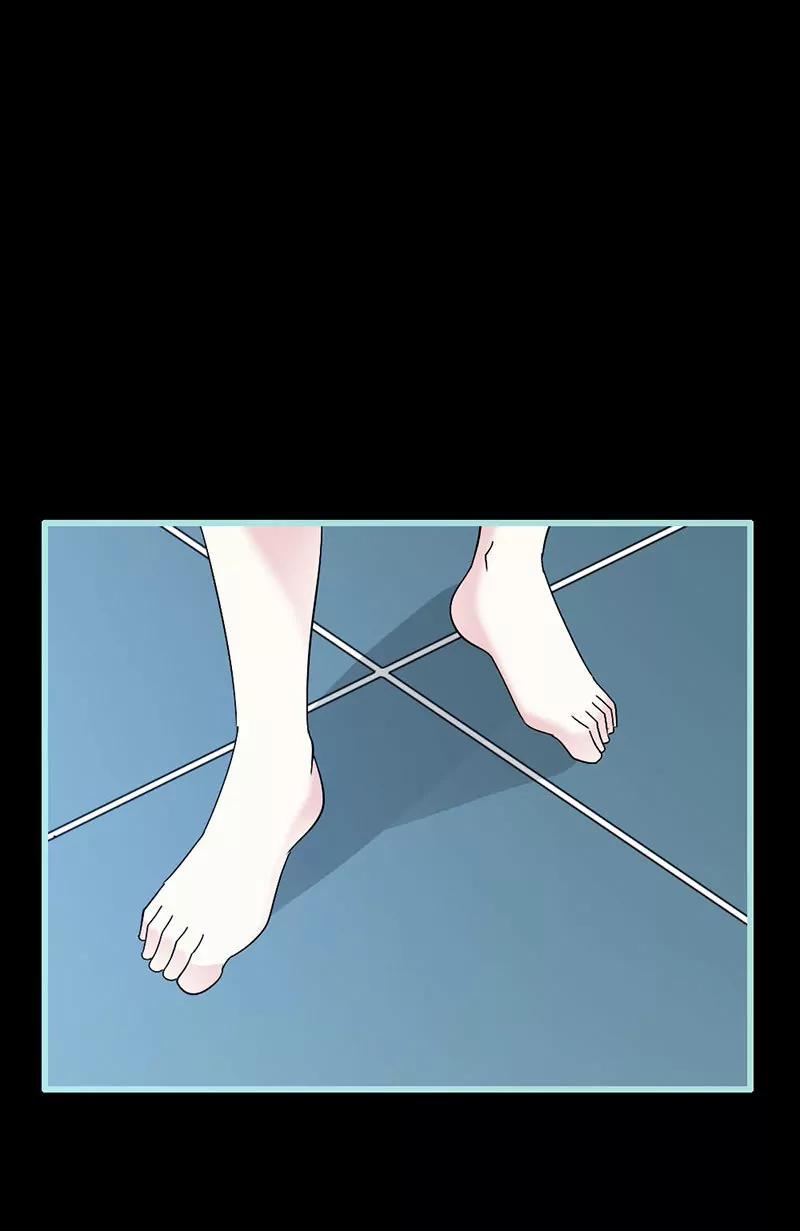 《狐帝独爱》069 小女仆少自恋！ 第20页