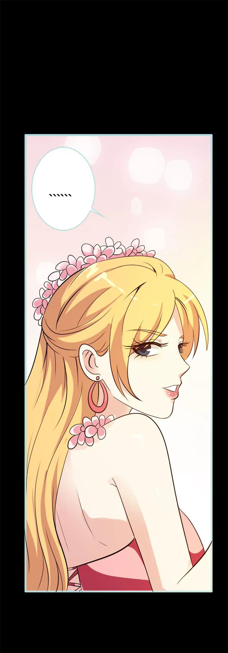 《狐帝独爱》069 小女仆少自恋！ 第7页