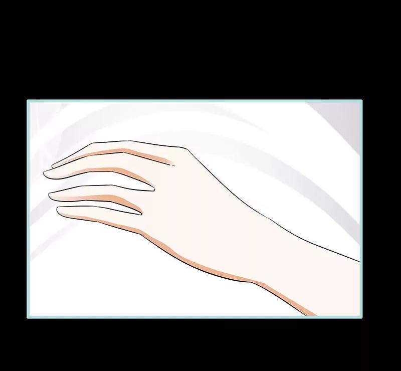 《狐帝独爱》075 你快躲起来 第28页