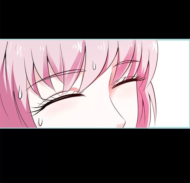 《狐帝独爱》076 我昨晚一直在这里 第10页