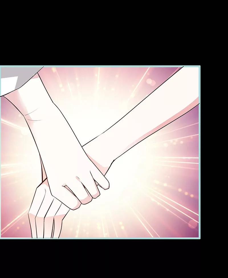 《狐帝独爱》076 我昨晚一直在这里 第24页